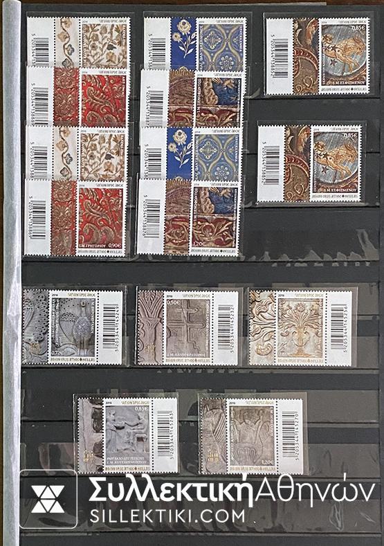 Greek Stamps Collection 2014-2019 eith Many sets and several stamps alla Lux FACE VALUE up to 150 Euros !