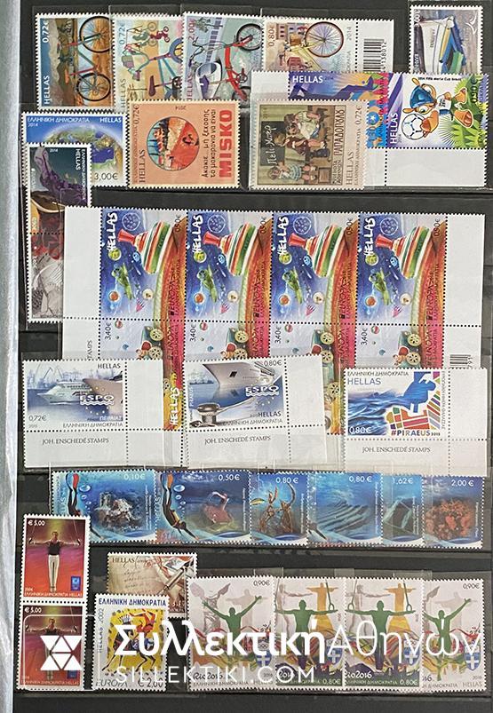Greek Stamps Collection 2014-2019 eith Many sets and several stamps alla Lux FACE VALUE up to 150 Euros !