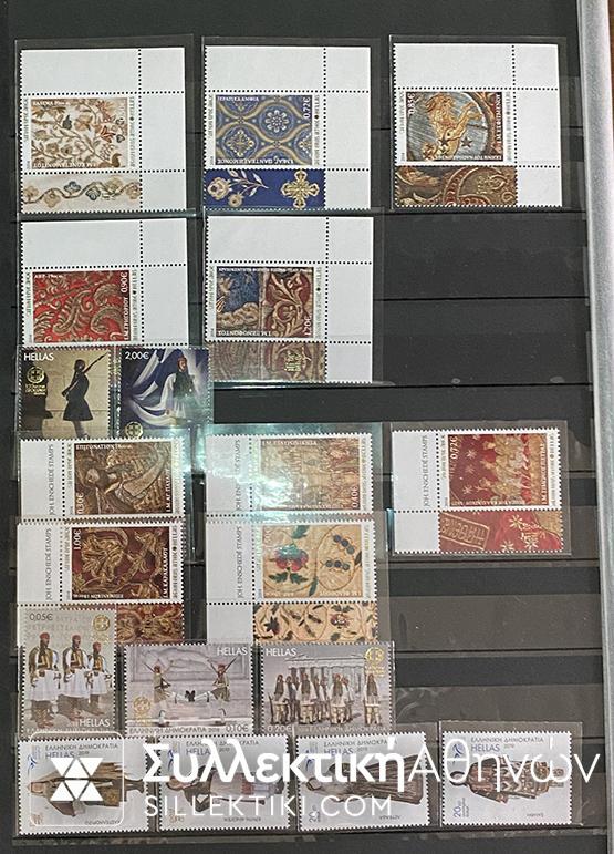 Greek Stamps Collection 2014-2019 eith Many sets and several stamps alla Lux FACE VALUE up to 150 Euros !