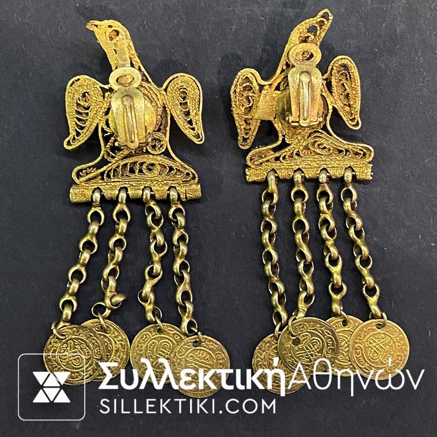 Σκουλαρίκια Χειροποίητα ΑΥΘΕΝΤΙΚΑ ΠΑΛΙΑ Συρματερά "Πουλιά"