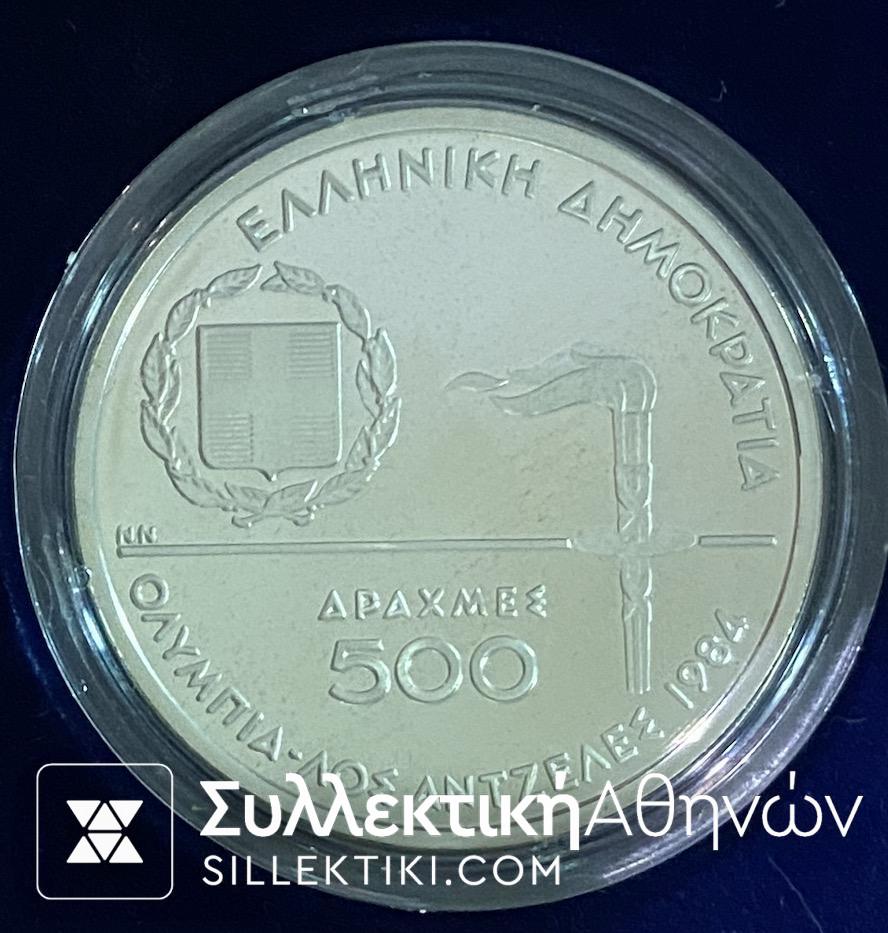 ΠΡΟΣΦΟΡΑ - 500 Δραχμές 1984 PROOF Νόμισμα "Λος Άντζελες"