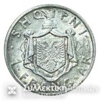 ALBANIA 1 Franc 1937 UNC Silver Coin Lustre