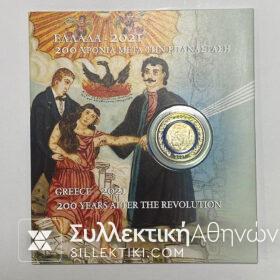 GREECE Commemorative Medal 200 Years from Revolution 2021 Proof