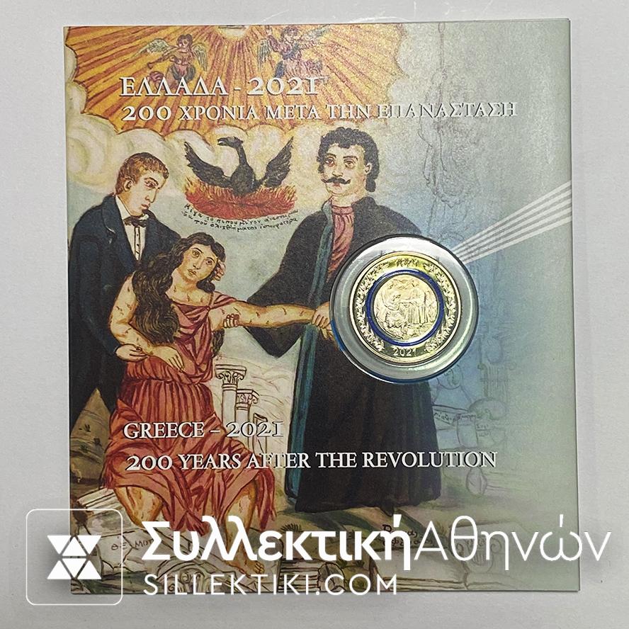 GREECE Commemorative Medal 200 Years from Revolution 2021 Proof