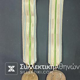 2 Miniature Medals Of Balkan War Greek-Bulgarian 2 different types
