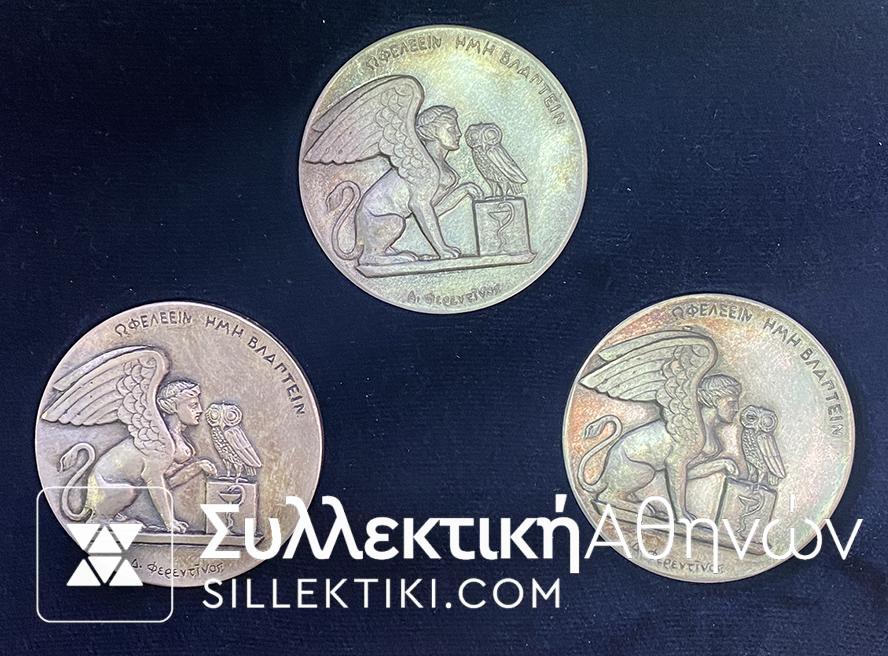 metallia spectrum ltd