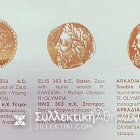 GREECE 3 Silver CANCIENT COPY COINS
