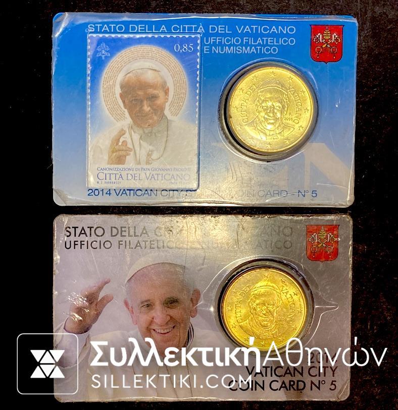 ΒΑΤΙΚΑΝΟ 2 Coin cards 2014 -STATO DELLE CITTA DEL VATICANO  UFFICIO FLATELICO E NUMISMATICO 