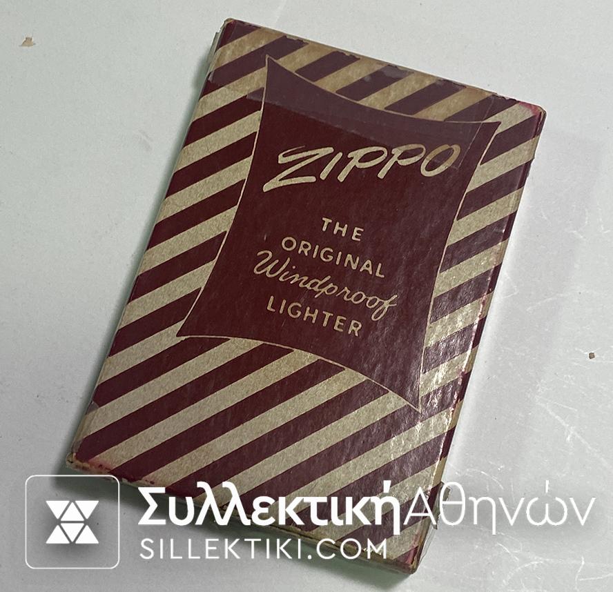 ZIPPO Σπάνιος Αυθεντικός Αναπτήρας "HELLENIC LINES"