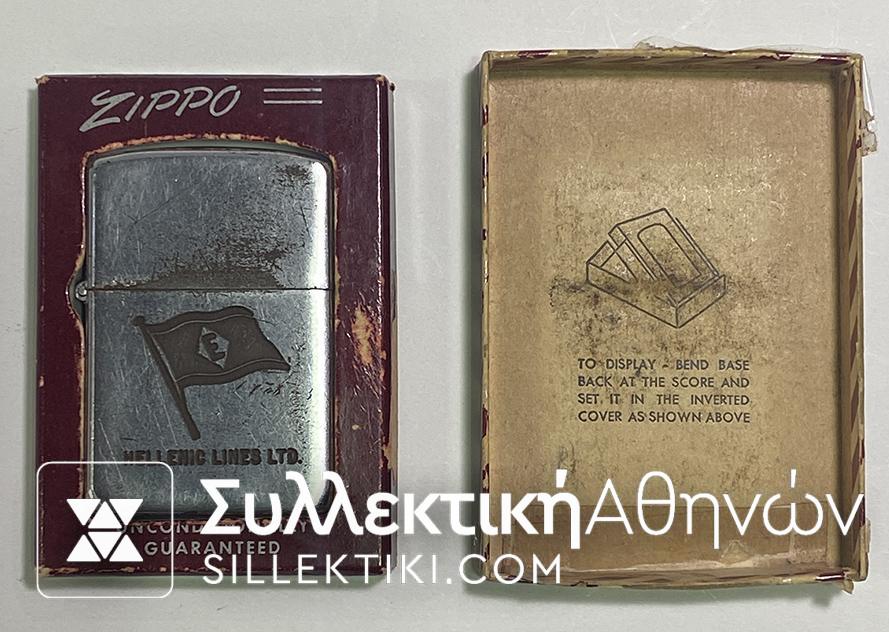 ZIPPO Σπάνιος Αυθεντικός Αναπτήρας "HELLENIC LINES"