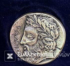 GREECE 3 Silver CANCIENT COPY COINS