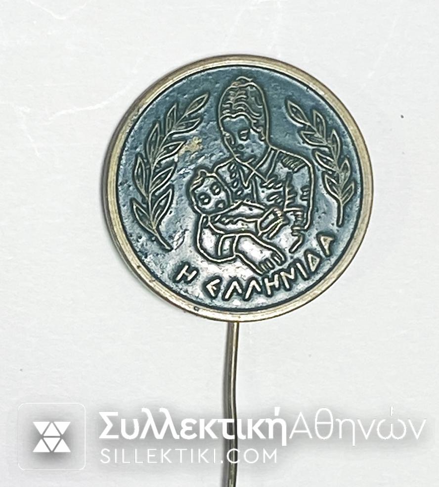 Greek Pin "Greek mama"