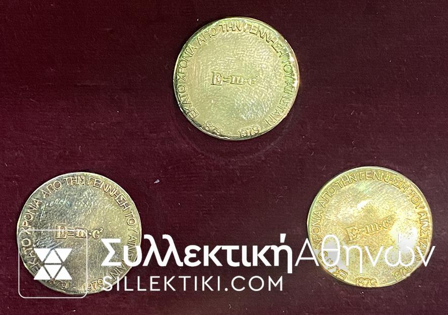 Σειρά μεταλλίων της SPECTRUM Ltd E= m.c2 100 Xρόνια ΑΪνστάιν