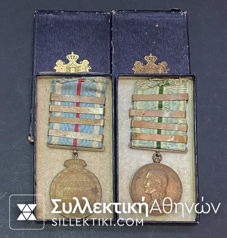 GREECE 2 Medals WII BALKAN WAR with Boxes And 9 Bars