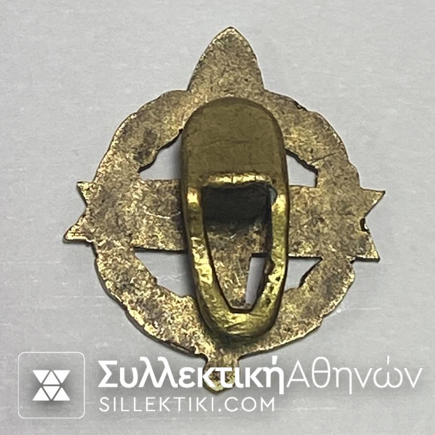 Greek Pin Cmmemorative from WII war invalid"