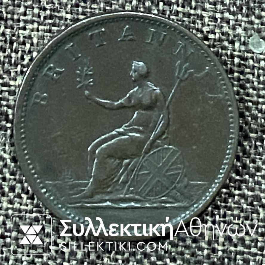ΑΓΓΛΙΑ Μισή Πένα 1806 Χάλκινο Νόμισμα εξαιρετική κατάσταση