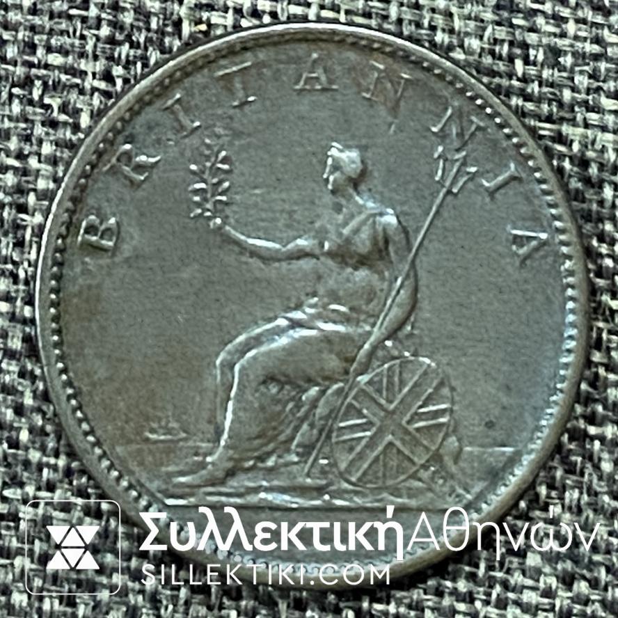 ΑΓΓΛΙΑ Μισή Πένα 1807 Χάλκινο Νόμισμα εξαιρετική κατάσταση