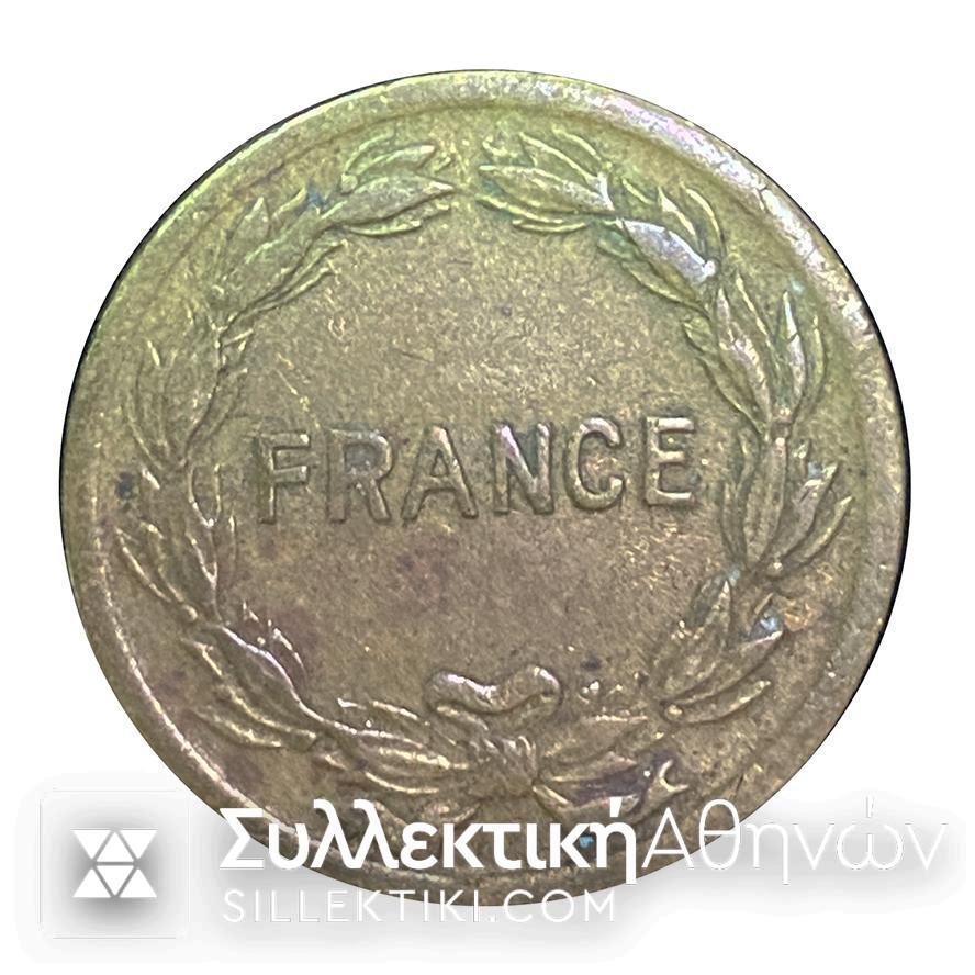 ΓΑΛΛΙΑ 2 Φράγκα 1944 (Νομισματοκοπείο Φιλαδέλφειας) VF