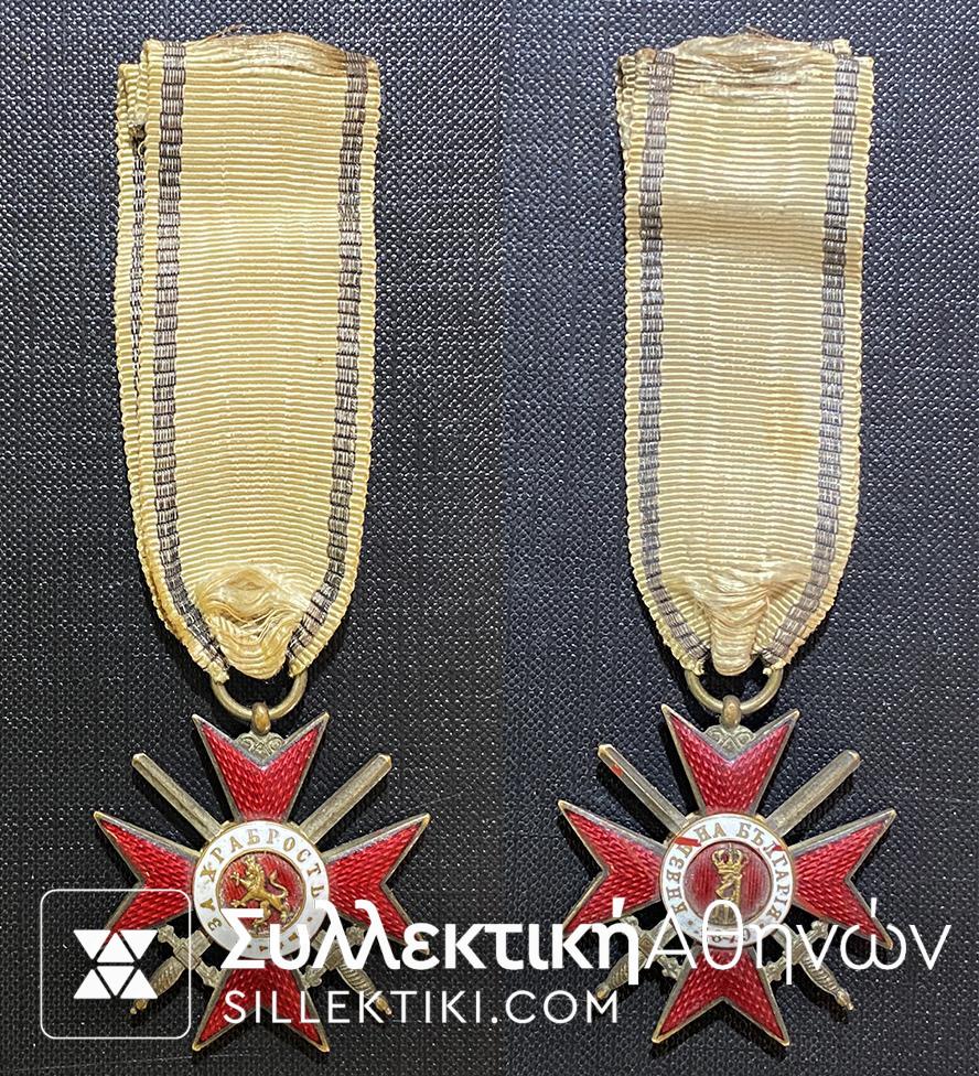 ΒΟΥΛΓΑΡΙΑ Μετάλλιο Ανδρείας 4ης Τάξεως με ξίφη 1879