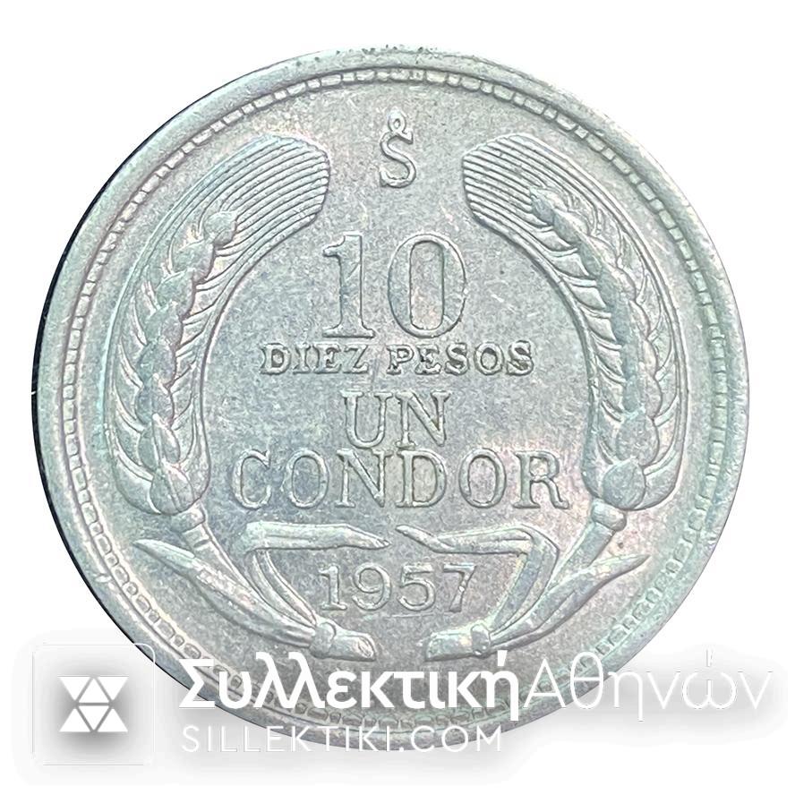 ΧΙΛΗ Νόμισμα σε αλουμίνιο 10 Πέσος 1957 AU