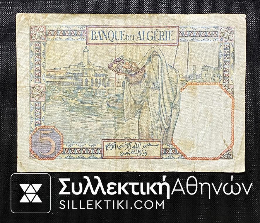 ΑΛΓΕΡΙΑ Χαρτονόμισμα 5 Φράγκα 1941 Μέτρια κατάσταση