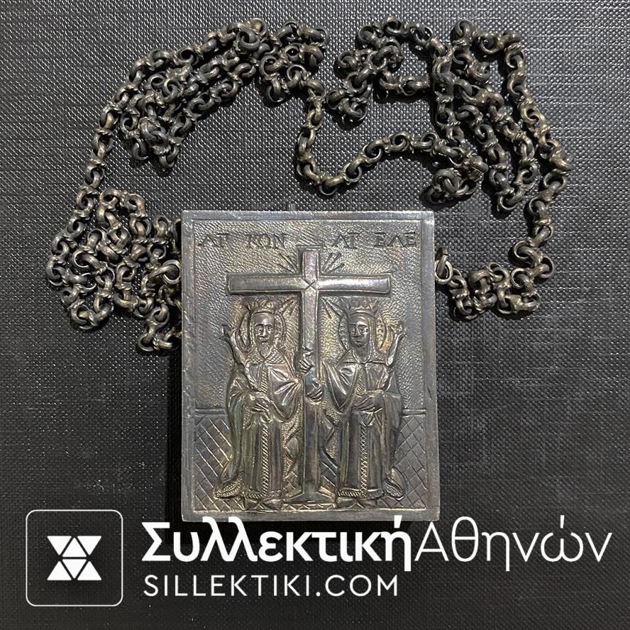 Ασημένιο Φυλαχτό ανοιγόμενο με αλυσίδα "Οχταράκι"