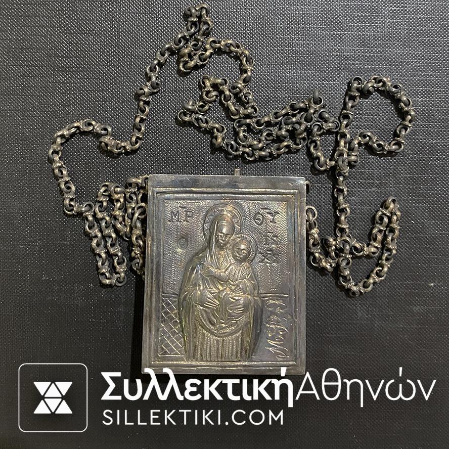 Ασημένιο Φυλαχτό ανοιγόμενο με αλυσίδα "Οχταράκι"