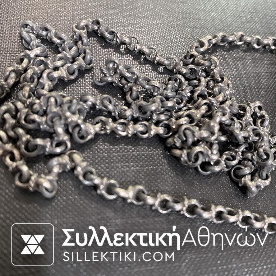 Ασημένιο Φυλαχτό ανοιγόμενο με αλυσίδα "Οχταράκι"