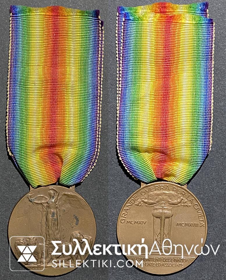 ΙΤΑΛΙΑ Μετάλλιο Νίκης 1914-18 Πρώτου Παγκοσμίου Πολέμου
