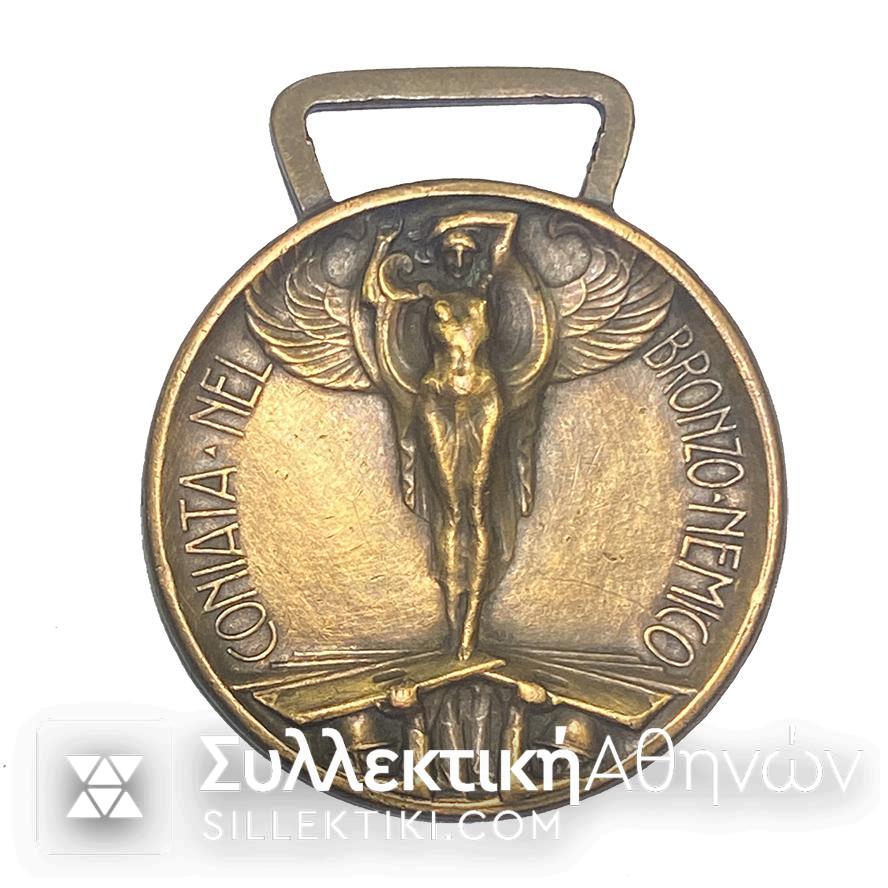 <br>ITALY Medal-Order WWI Vitorio Emanuele Commemorative WWI Medal