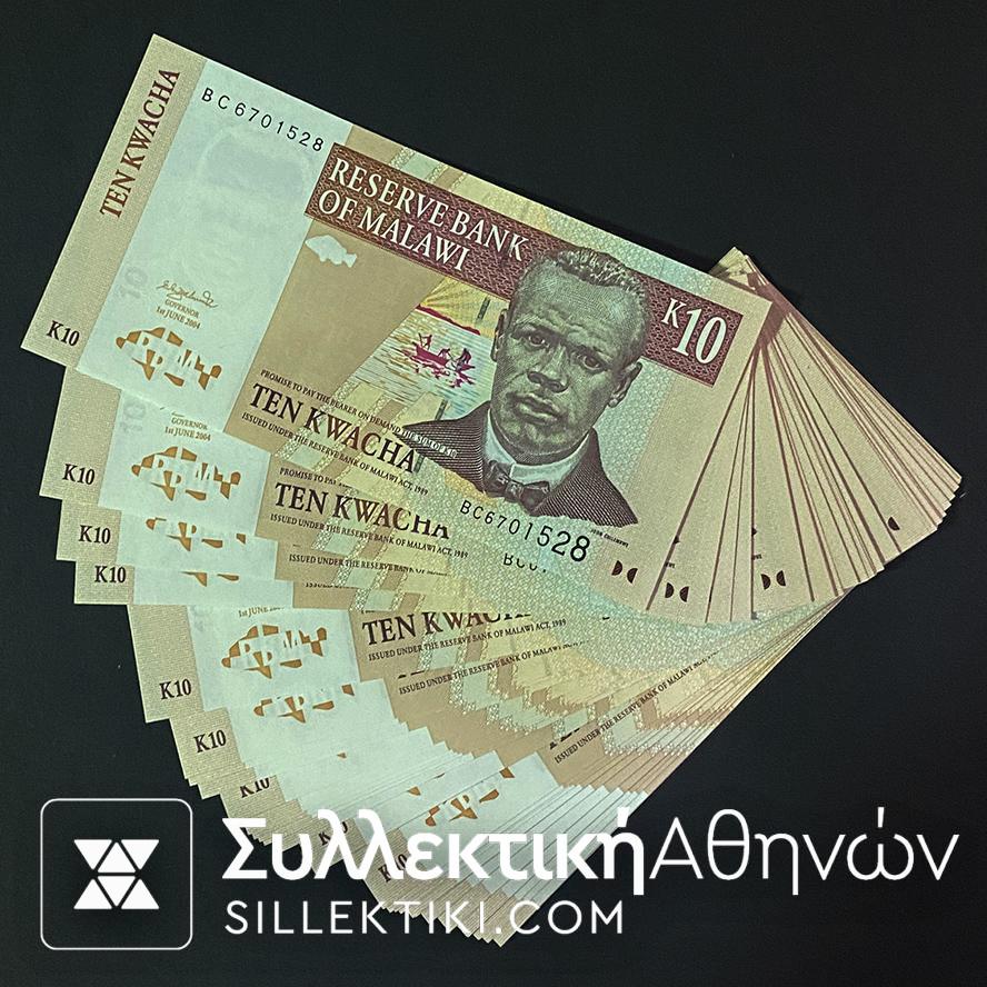 ΜΑΛΑΟΥΙ 5 Χαρτονομίσματα 10  Κουάκα 1997 Ακυκλοφόρητα