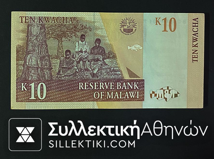 ΜΑΛΑΟΥΙ 5 Χαρτονομίσματα 10  Κουάκα 1997 Ακυκλοφόρητα