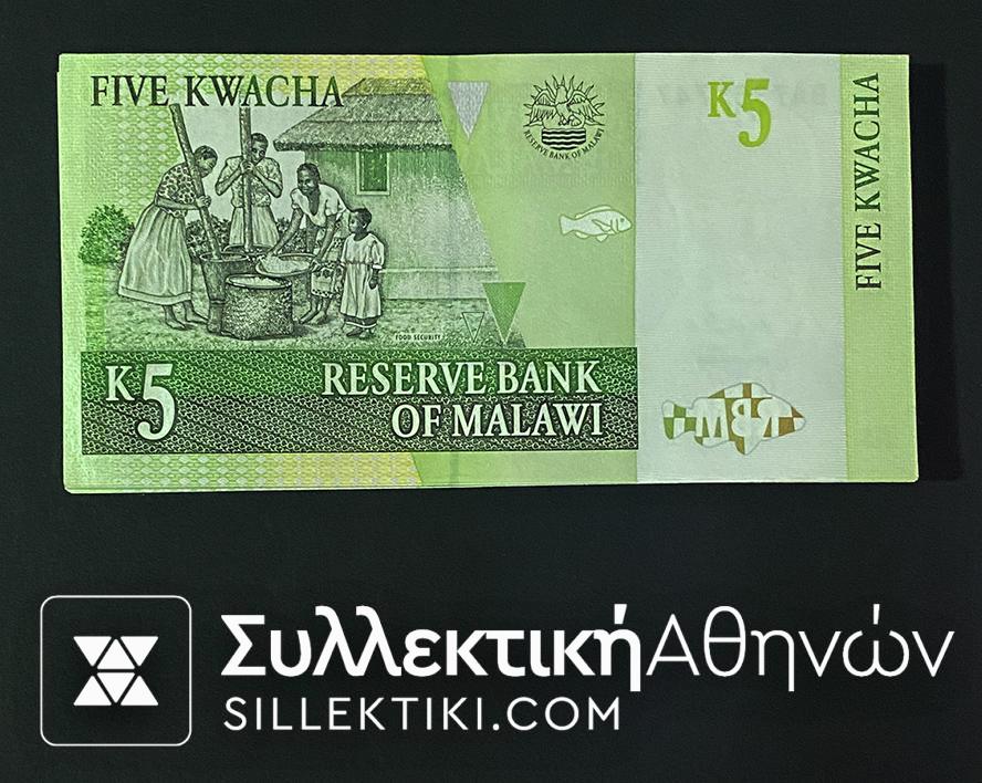 ΜΑΛΑΟΥΙ 10 Χαρτονομίσματα 5 Κουάκα 1997 Ακυκλοφόρητα