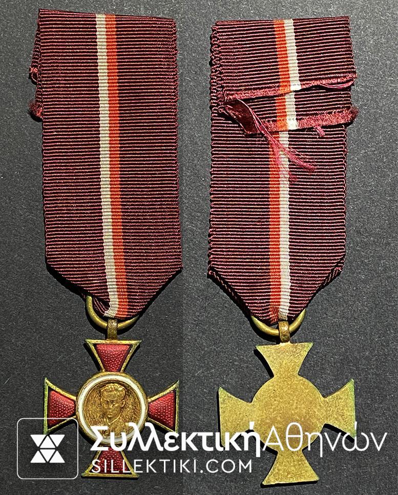 ΠΟΛΩΝΙΑ Σταυρός WWII Cross of Janek Krasicki