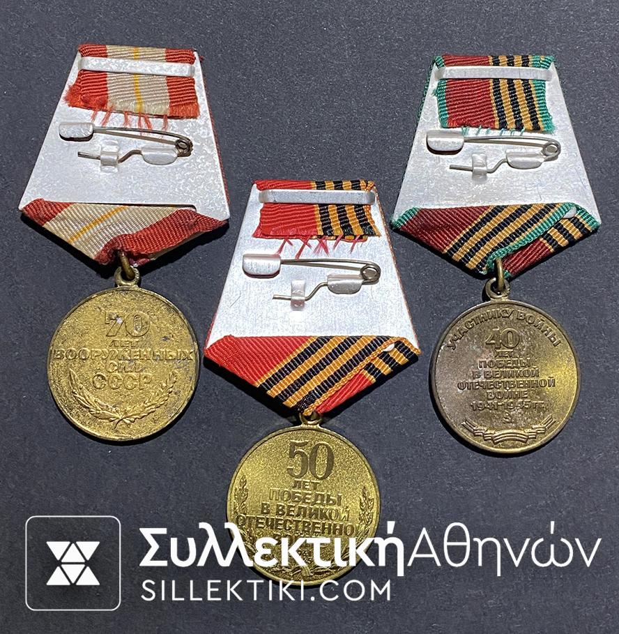 RUSSIA Lot of 3 Medals Commemrative WWII