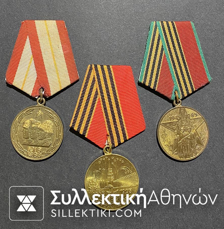 RUSSIA Lot of 3 Medals Commemrative WWII