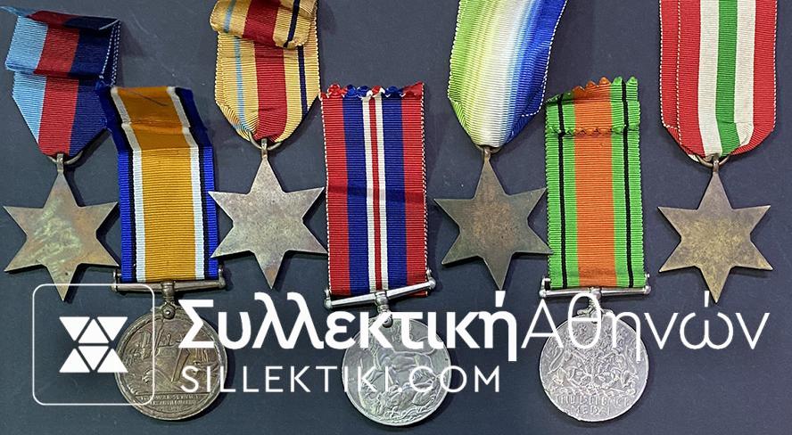 GREAT BRITAIN Lot of 7 Differnt Medals orders