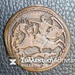 Unknown coin or medal or souvenir?
