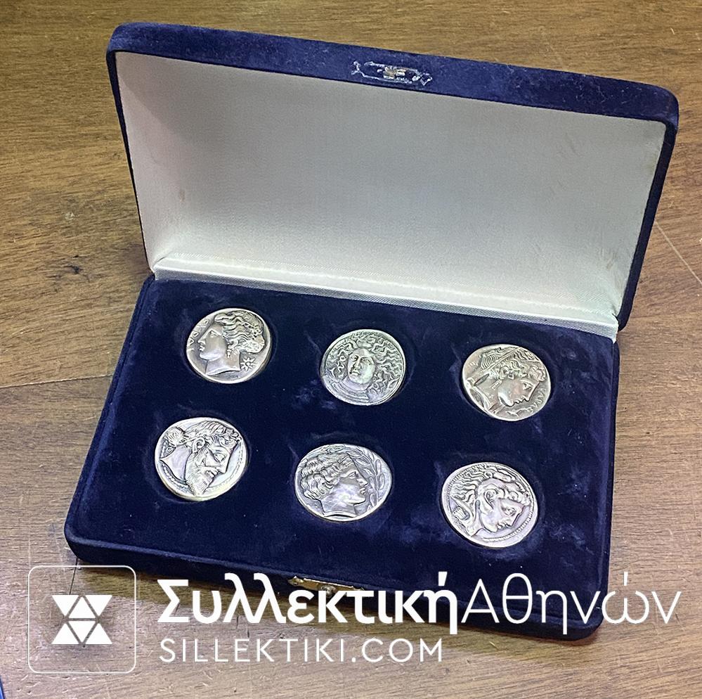 6 Αντίγραφα Αρχαίων Ελληνικών Νομισμάτων της "ΑΝΤΙΚΑ"
