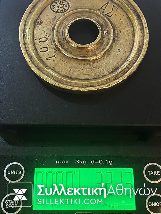 Weight for calibrating old scales, 100 drams