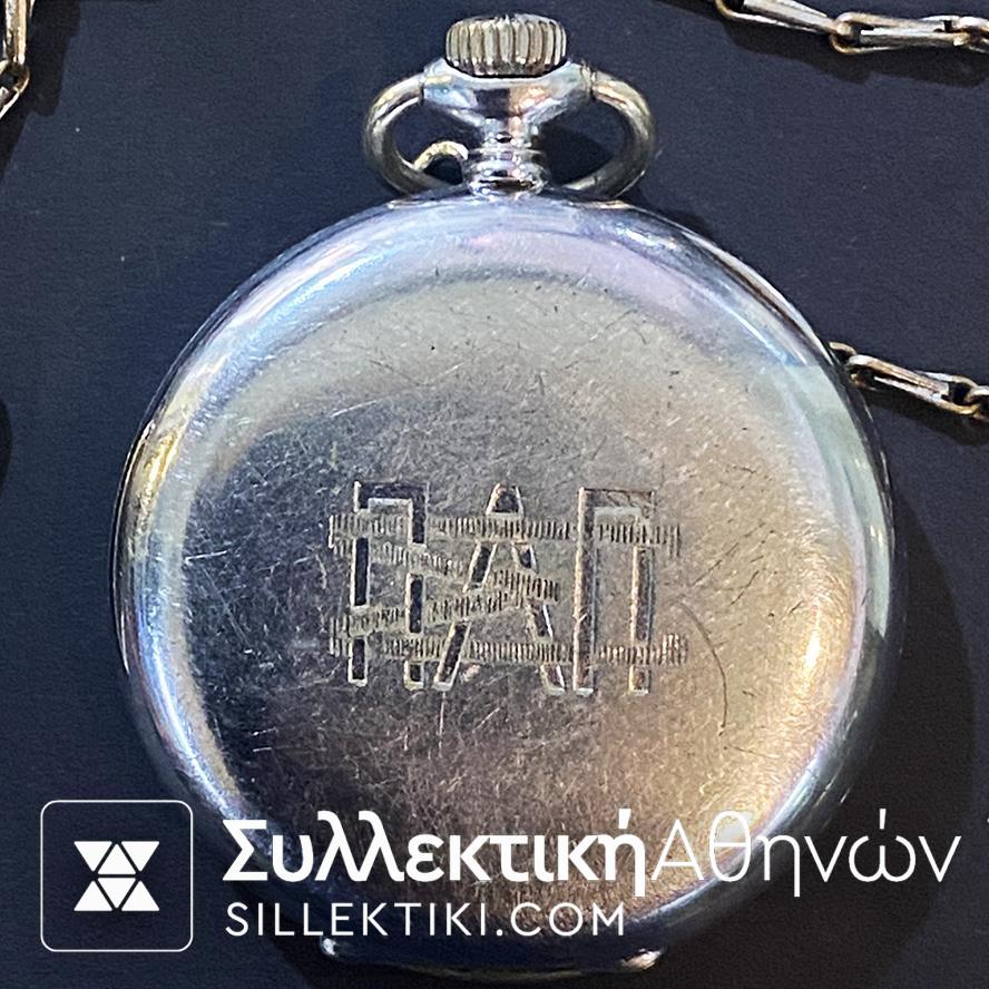 Σπάνιο Ρολόι τσέπης ΣΙΔΗΡΟΔΡΟΜΟΙ ΠΕΛΟΠΟΝΝΗΣΟΥ  Dorly