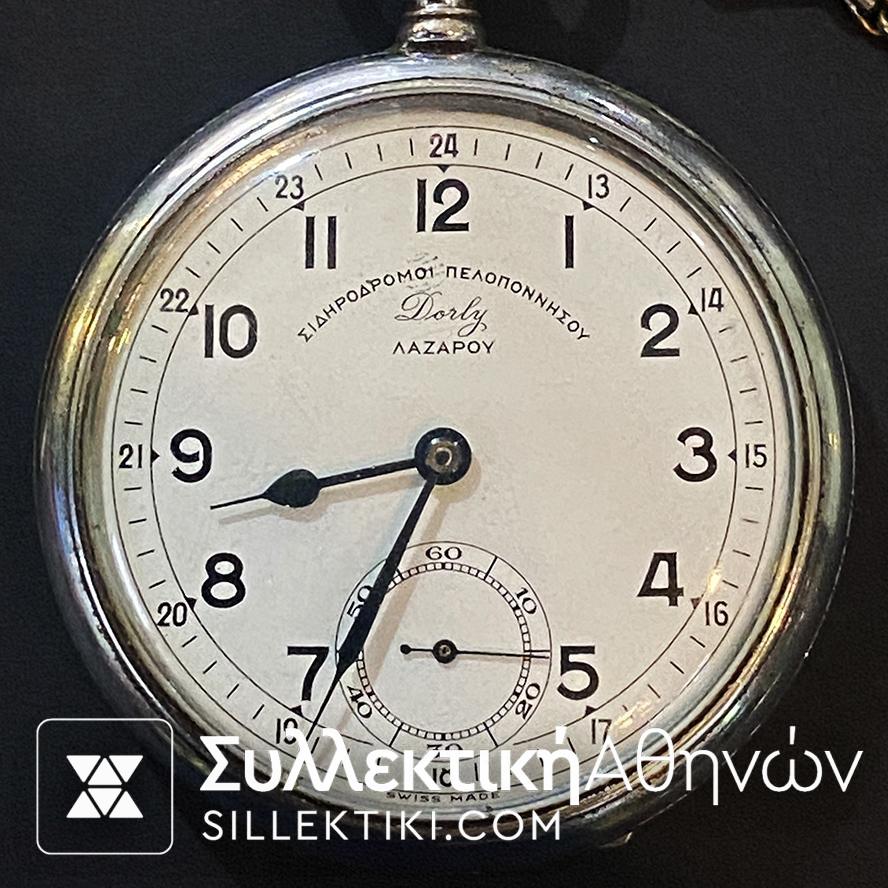 Rare Pocket Watch Raill way of Pelopnese work