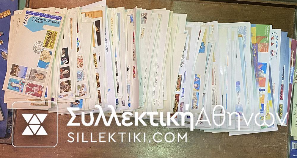 Collection Of Greece Stamps 1978-2002 FDC and Stamps sets