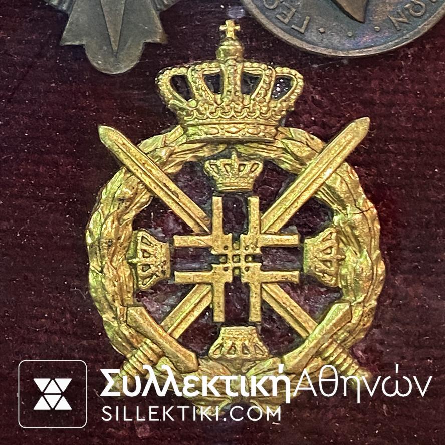 Άγημα Εμβολής και Μετάλλια με 3 Διπλώματα Κελευστή ΣΠΑΝΙΟ