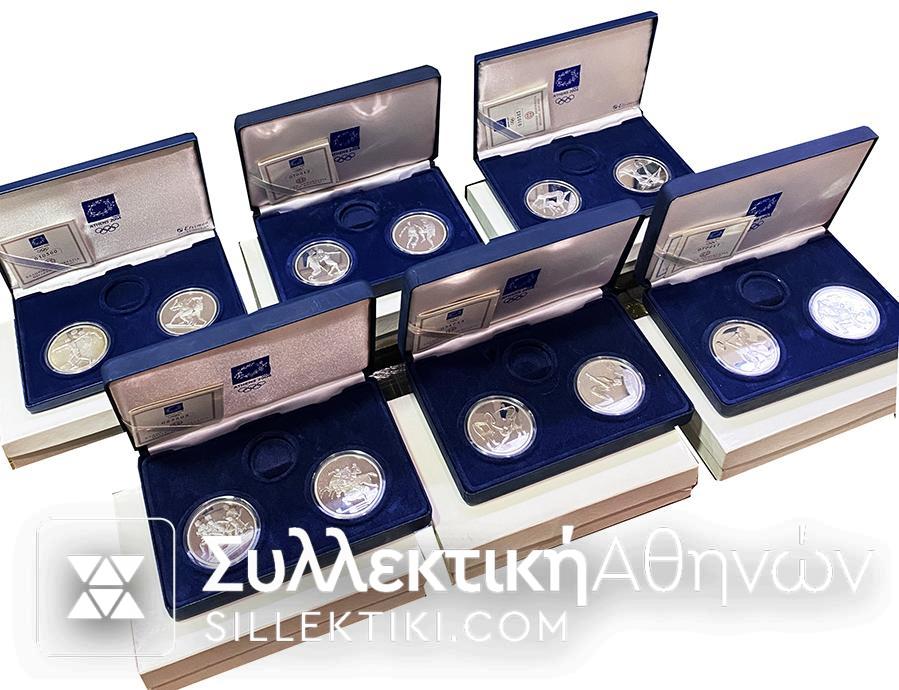 ΠΡΟΣΦΟΡΑ Σετ 12 Ασημένια Δεκάευρα 2004 Στα Κουτιά τους