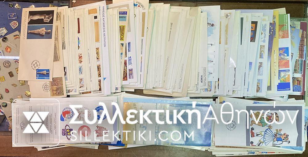 Collection Of Greece Stamps 1978-2002 FDC and Stamps sets