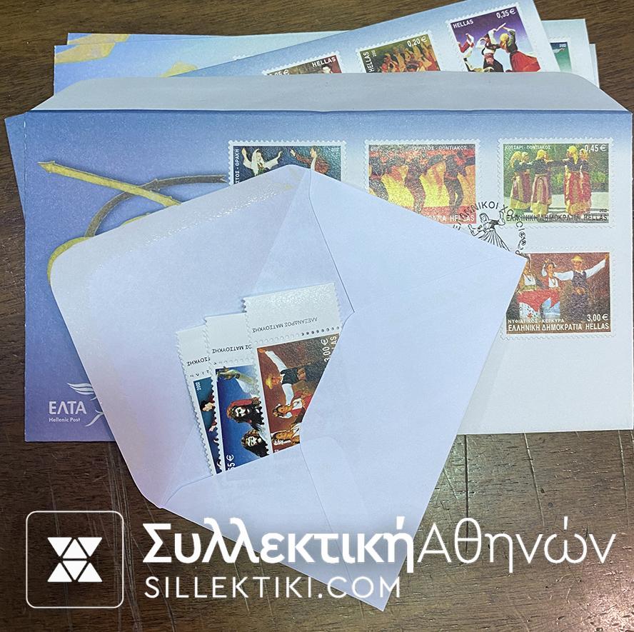 Collection Of Greece Stamps 1978-2002 FDC and Stamps sets