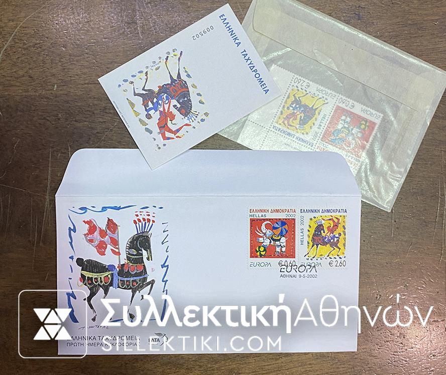 Collection Of Greece Stamps 1978-2002 FDC and Stamps sets