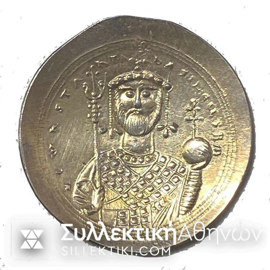 "ΦΛΟΥΡΙ ΚΩΝΣΤΑΝΤΙΝΑΤΟ" Πιστό αντίγραφο χρυσού νομίσματος