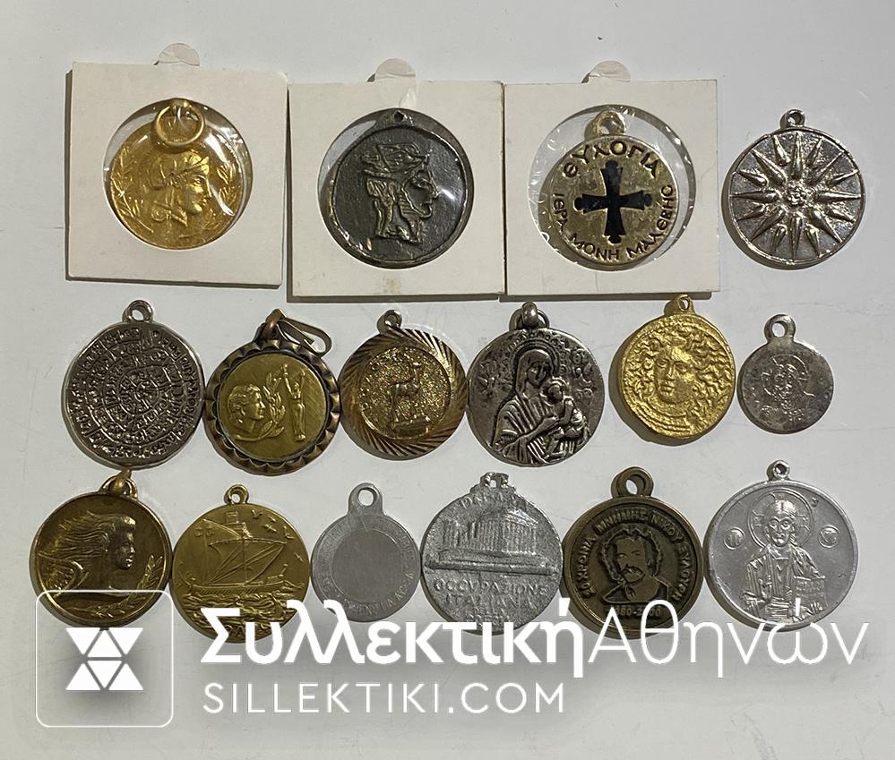 Συλλογή με 16 Διαφορετικά Ελληνικά Μετάλλια για κρίκο